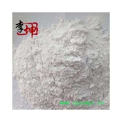 【99包邮】滑石粉 药用白色细粉 广西产【良心经营 品种齐全】