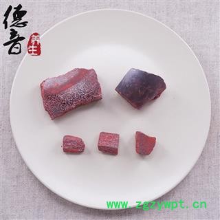 【满包邮】辰砂 选块 产地 湖南怀化 买好货 选德音 正品溯源 规范标准 三证齐全 全品类药材一站购齐图3