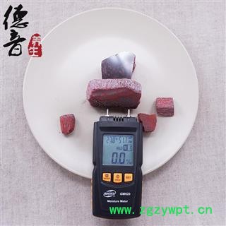 【满包邮】辰砂 选块 产地 湖南怀化 买好货 选德音 正品溯源 规范标准 三证齐全 全品类药材一站购齐图2