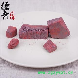 【满包邮】辰砂 选块 产地 湖南怀化 买好货 选德音 正品溯源 规范标准 三证齐全 全品类药材一站购齐图4