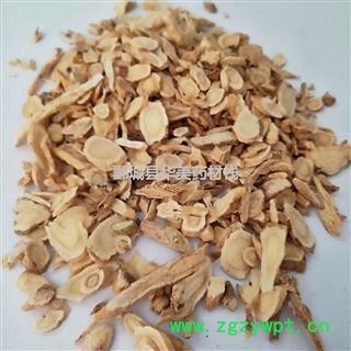 黄芪@【华美中药】中药材批发供应【黄芪】图2