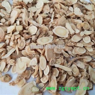 黄芪@【华美中药】中药材批发供应【黄芪】图3