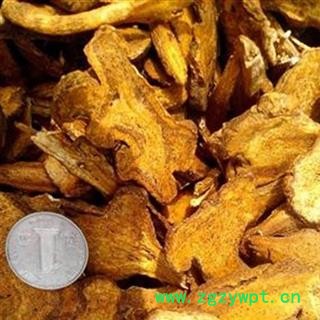 白术 河北炒白术统货 产地 河北  华美中药 产地直销 重在品质图3