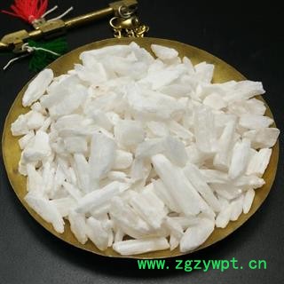 新辉药业中药材矿石石膏 玉大石 冰石 细理石图2