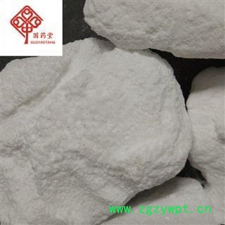 正品枯矾 苦矾 细 统 产地 山东省图2