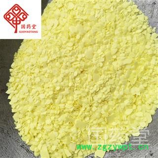 硫磺 选 国药堂 专注品质 产地 山东省图2