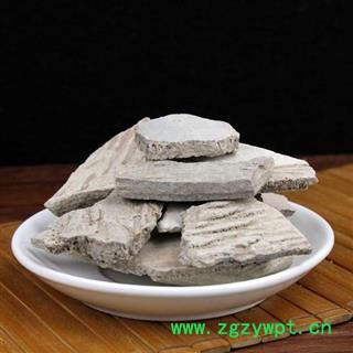 人中白 优质正品人中白质量保证 7天无理由退货退款 中药材批发 丽丽药业图2