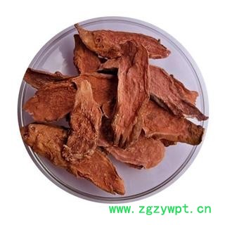 红景天片 大统货正品保证质量7天无理由退货退款 中药材批发 丽丽药业图3