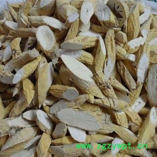 牛大力粉质正品货 粉质牛大力 正品保证质量7天无理由退货退款 华安堂图2