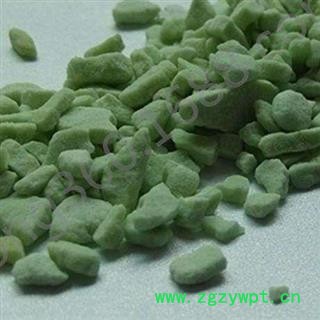 绿矾 正品保证质量 中药材批发 安品堂图4