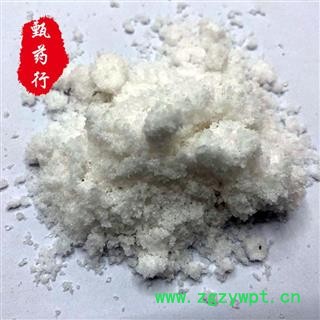 白矾 无硫白矾粉 产地 山东省 1公斤装图3