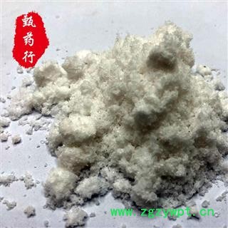 白矾 无硫白矾粉 产地 山东省 1公斤装图4