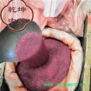 朱砂 一级天然粉砂 产地 湖南省【品种齐全 诚信经营】图3