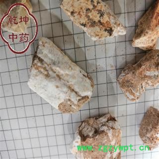 龙骨 水洗块 产地 陕西省【诚信经营 品种齐全】图2