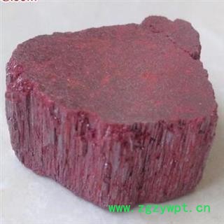 朱砂 辰砂 产地 湖南省 产地直销 重在质量图2