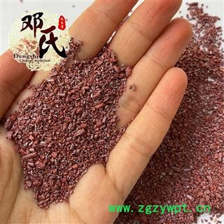 【满包邮】朱砂颗粒 统货 产地 湖南省邵阳市洞口县 邓氏中药行图2