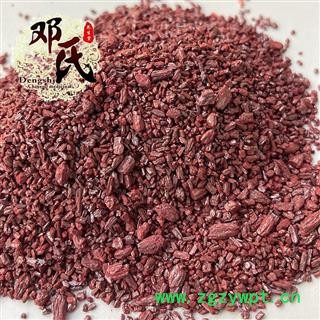 【满包邮】朱砂颗粒 统货 产地 湖南省邵阳市洞口县 邓氏中药行图4