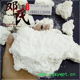 枯矾个子统货1公斤起批散装批发山东产地直供邓氏中药材批发图4