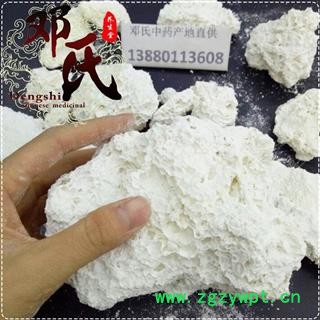 枯矾个子统货1公斤起批散装批发山东产地直供邓氏中药材批发图2