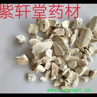 龙骨 龙骨块  正品 产地 新疆维吾尔自治区图4