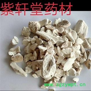 龙骨 龙骨块 正品 产地 新疆维吾尔自治区图3