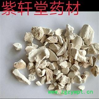 龙骨 龙骨块 正品 产地 新疆维吾尔自治区图2