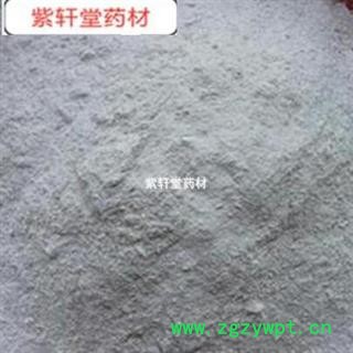 龙骨 龙骨 龙骨过筛出来的细粉 产地 河北省图2