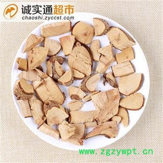 黄牛茶寄生 黄牛木寄生 正品保证质量图3
