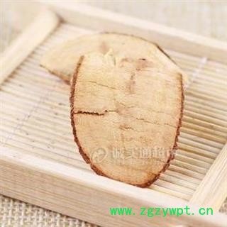 黄牛茶寄生 黄牛木寄生 正品保证质量图2