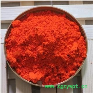 黄丹 黄广丹 樟丹 铅丹 正品保证质量7天无理由退货退款 华安堂图4