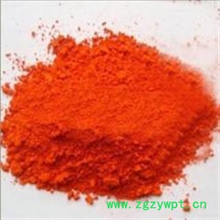 黄丹 黄广丹 樟丹 铅丹 正品保证质量7天无理由退货退款 华安堂图2