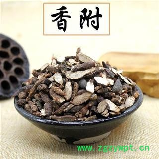香附片统货正品保证质量中药材批发 丽丽药业图2