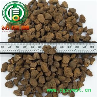 【满包邮】禹余粮统货散装河南产地直供禹粮石 红余粮 余粮石 红禹粮沁信源中药材批发图2