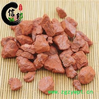 朱砂朱砂颗粒统货产地湖南专注品质，诚信信邦！图3