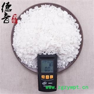 【满包邮】芒硝 统 产地 云南省 买好货 选德音 正品溯源 规范标准 三证齐全 全品类药材一站购齐图2