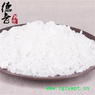 【满包邮】芒硝 统 产地 云南省 买好货 选德音 正品溯源 规范标准 三证齐全 全品类药材一站购齐图4