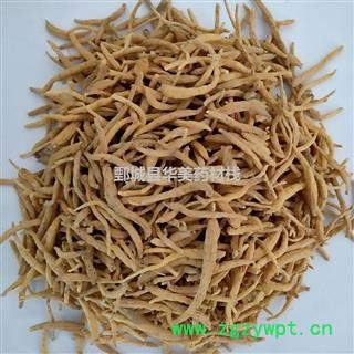 太子参@【华美中药】中药材批发供应【太子参】图3