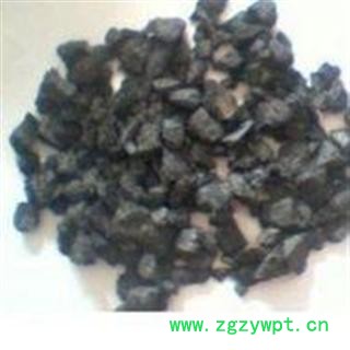 磁石 统 产地 山东省淄博市市辖区图2