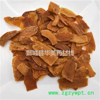 红参片 手工红参片 产地 吉林 华美中药 产地直销 重在品质图3