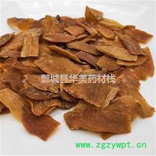 红参片 手工红参片 产地 吉林 华美中药 产地直销 重在品质图4