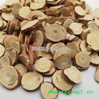 甘草@【至臻华美】中药材批发供应【1.2大甘草】甘草 甘肃红甘草图2