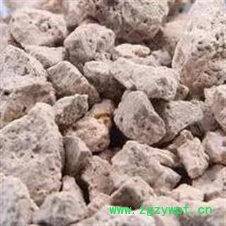 新辉药业正品矿石 炉甘石 浮水甘石 羊肝石图2