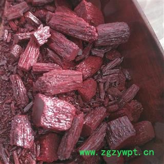 新辉药业正品朱砂 天然朱砂图3