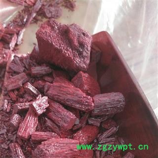 新辉药业正品朱砂 天然朱砂图2