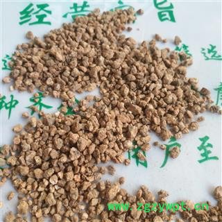 新辉药业麦饭石 山东蒙阴优质麦饭石图2