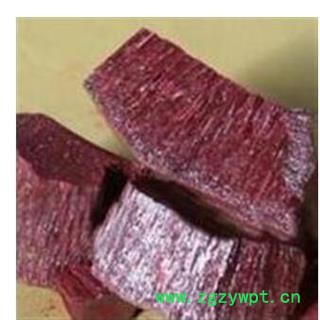 朱砂 统 国药堂 专注品质 产地 湖南省图2