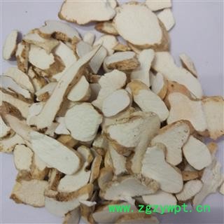 山药@【华美中药】中药材批发供应【山药】图2