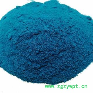 铜绿高含量铜绿正品保证7天无理由退货退款 中药材批发 丽丽药业图3