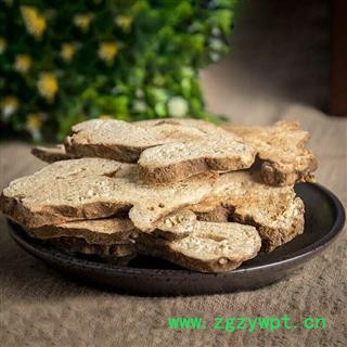 白术片大片精品选货正品保证质量7天无理由退货退款图3