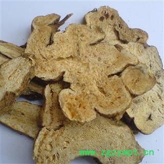 白术片大片精品选货正品保证质量7天无理由退货退款图4